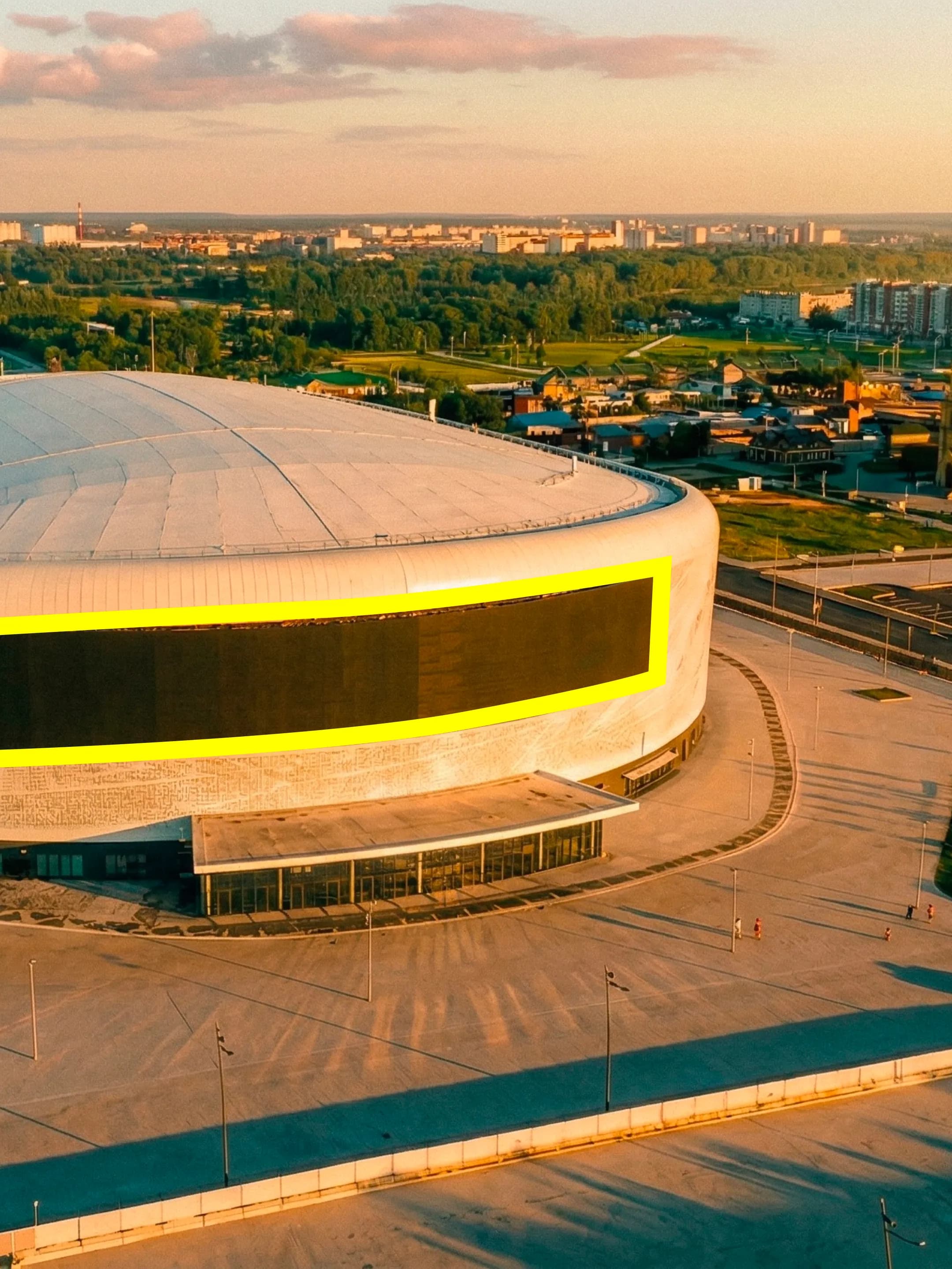 ledovaya-arena
