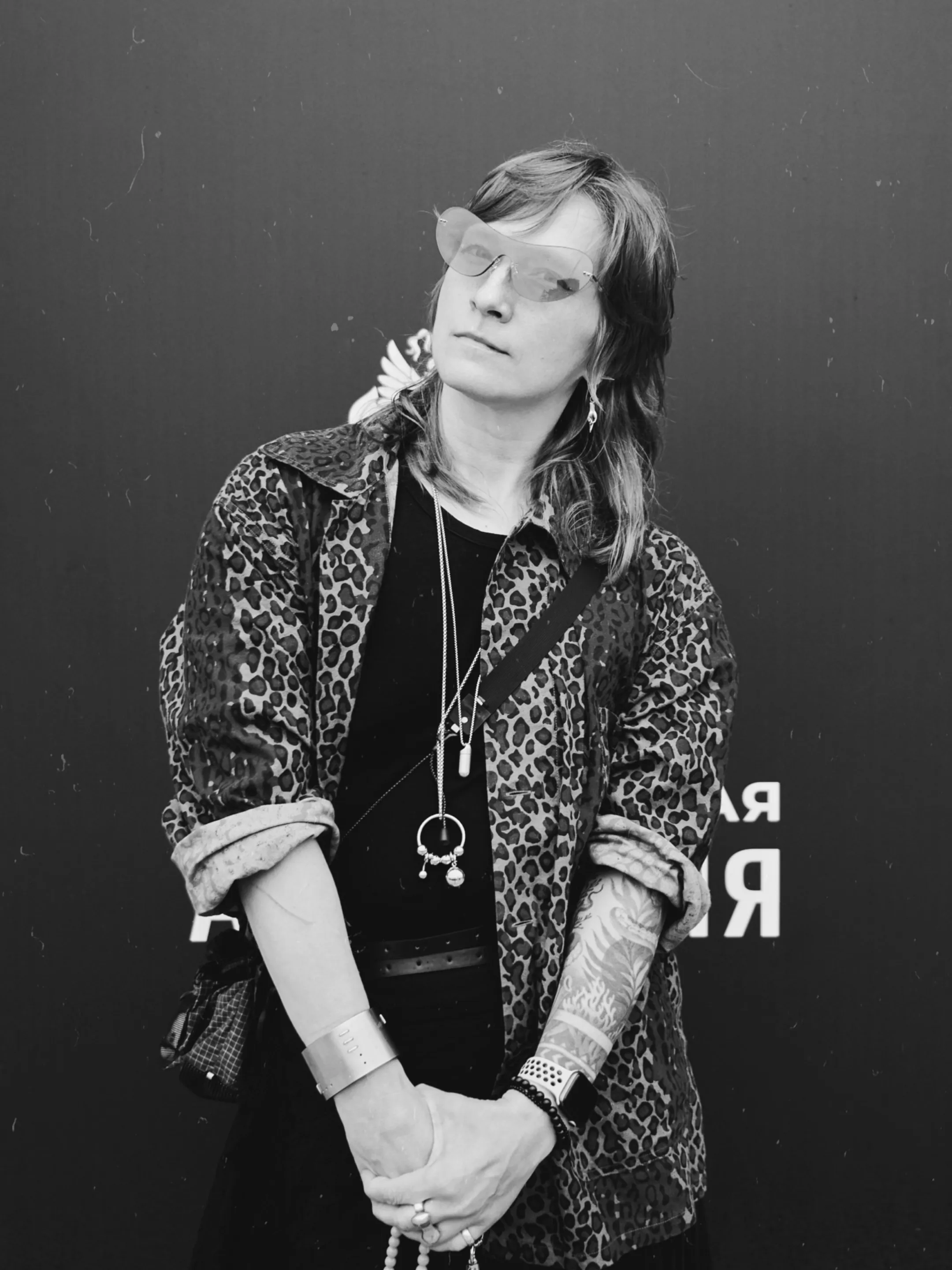 Татьяна Алисова