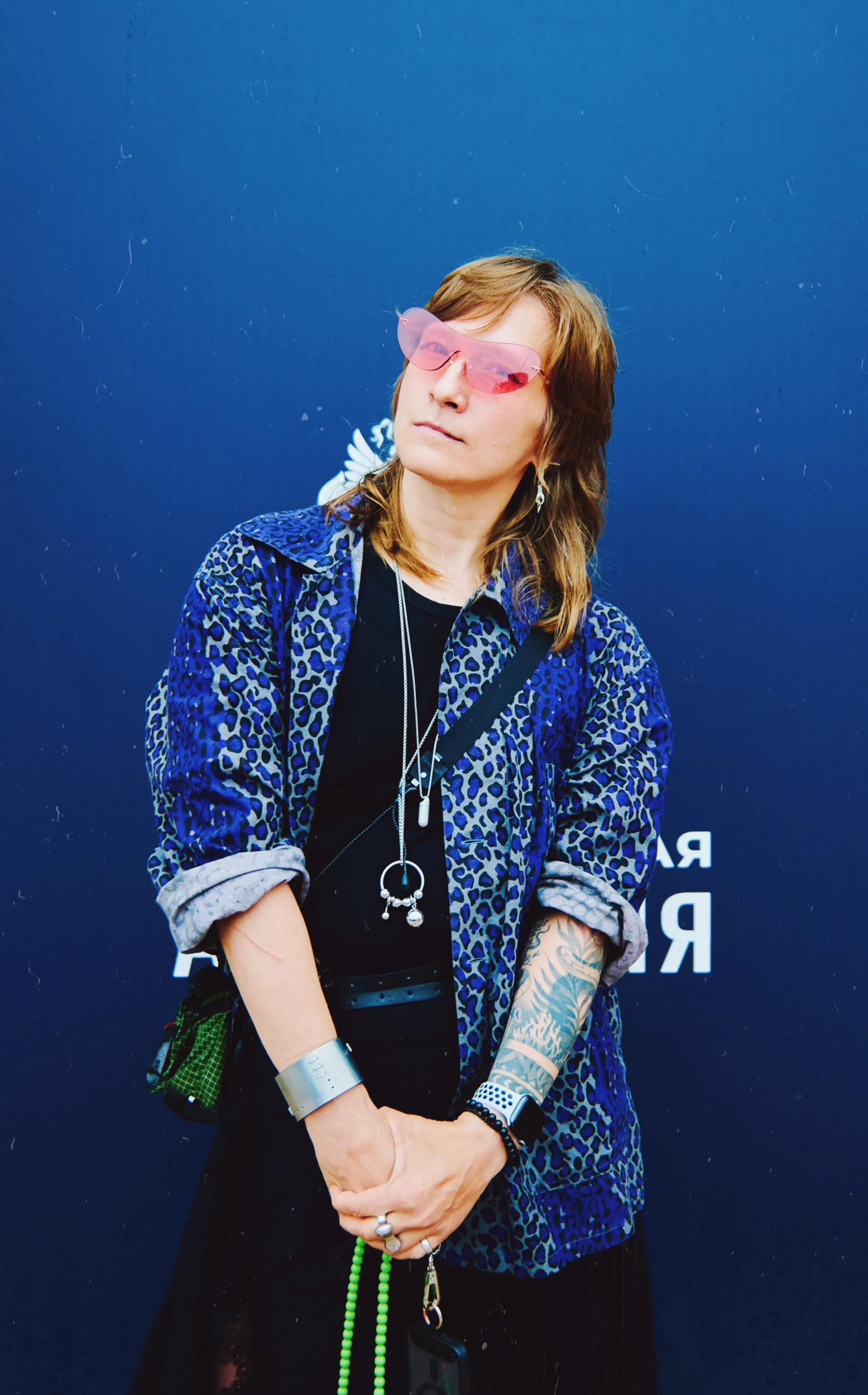 Татьяна Алисова