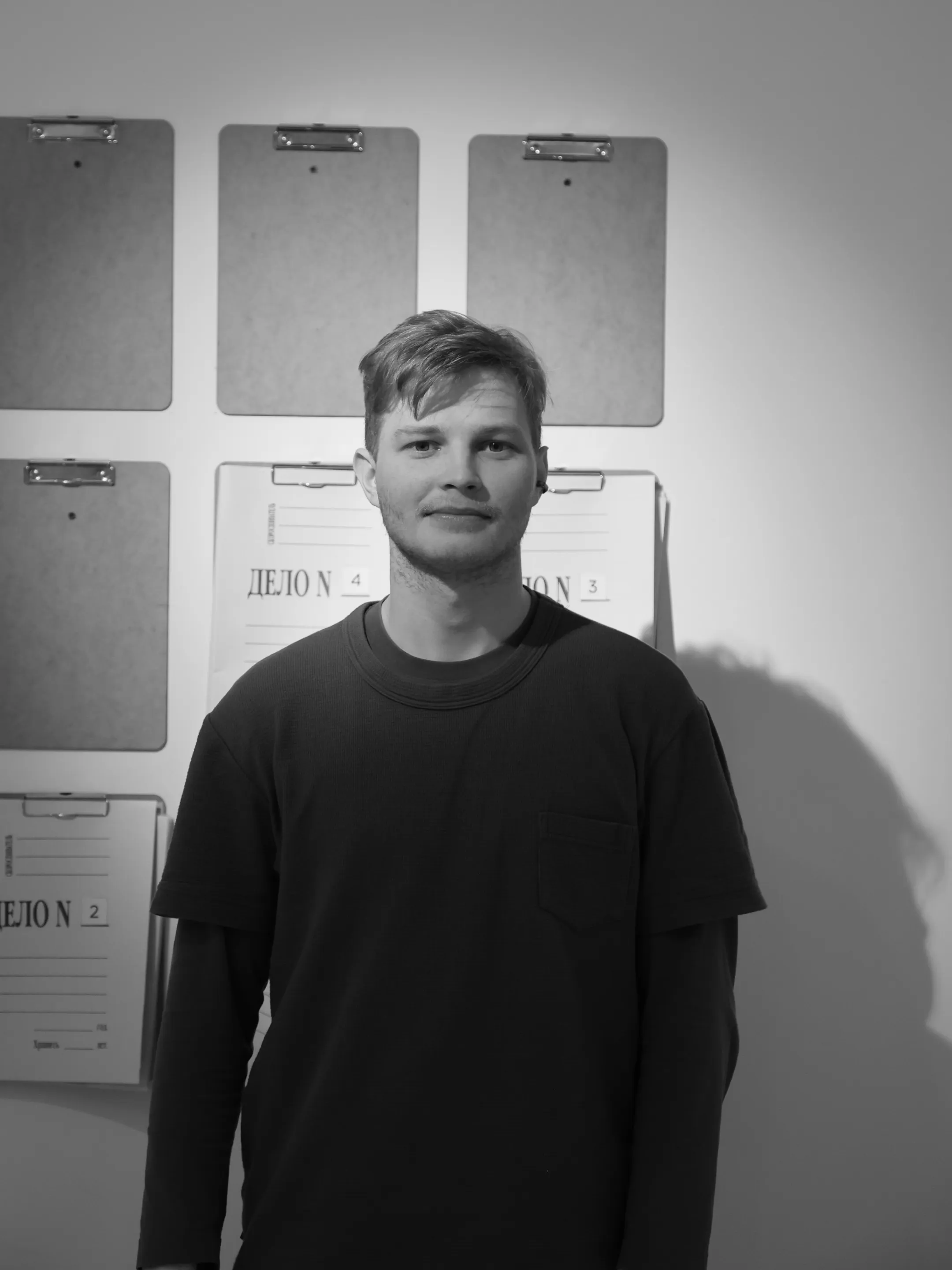 Артём Анкудинов